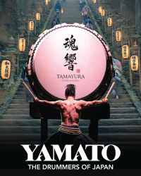 poster for event