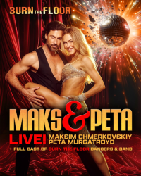 poster for event
