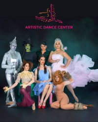 poster for event